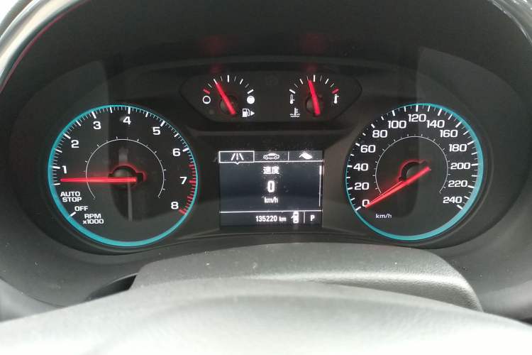 Used Chevrolet Malibu XL 2017 1.5T Automatic Ruichi Edition
