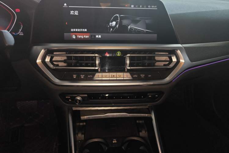 Used BMW 3 Series 2021 Facelifted 325Li M Sport Night Edition Package
