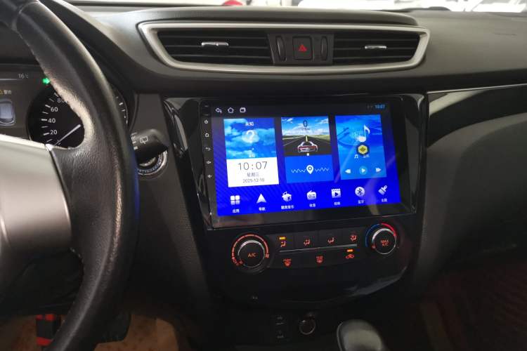 Used Nissan Qashqai 2016 2.0L CVT Luxury Edition