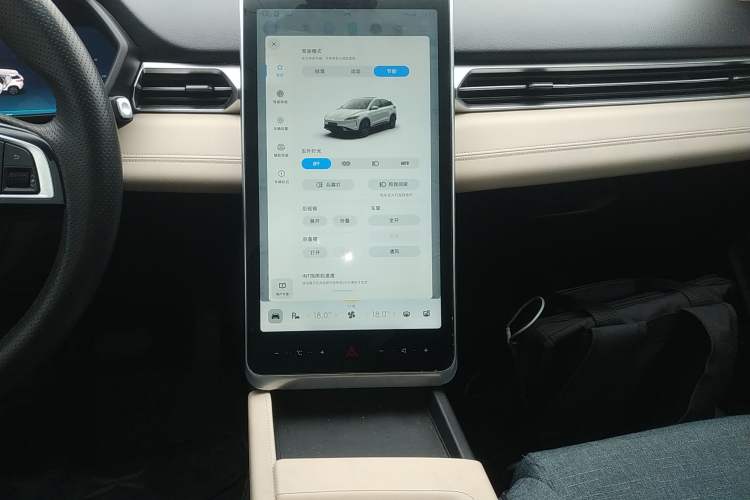 Used XPeng G3 2020 520i Luxury Edition