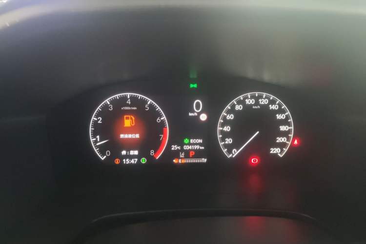 Used Honda CR-V 2023 240TURBO Two-Wheel Drive FENGSHANG Edition 5 Seats
