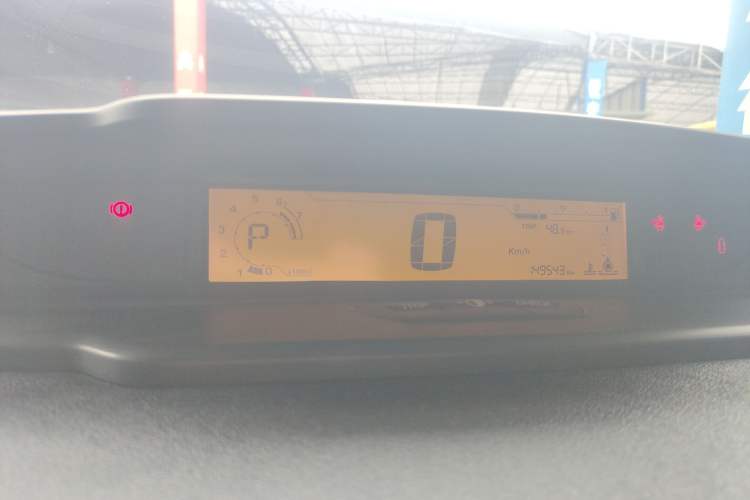 Used Citroen C-Quatre 2013 Sedan 1.6L Automatic Prestige Model