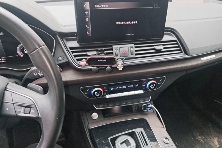 Used Audi Q5L 2022 Updated 45T Prestige Dynamic Edition
