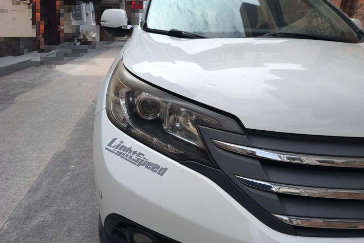 Used Honda CR-V 2012 2.0L two-wheel drive urban version
