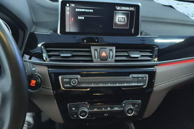 Used BMW X2 2020 sDrive25i Leading Model M Sport Package
