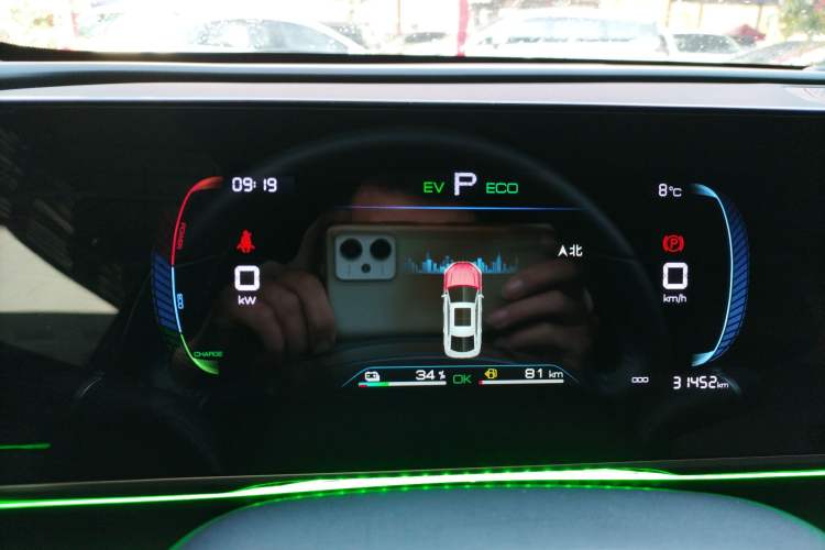 Used BYD Qin L 2024 DM-i 80KM Leading Model
