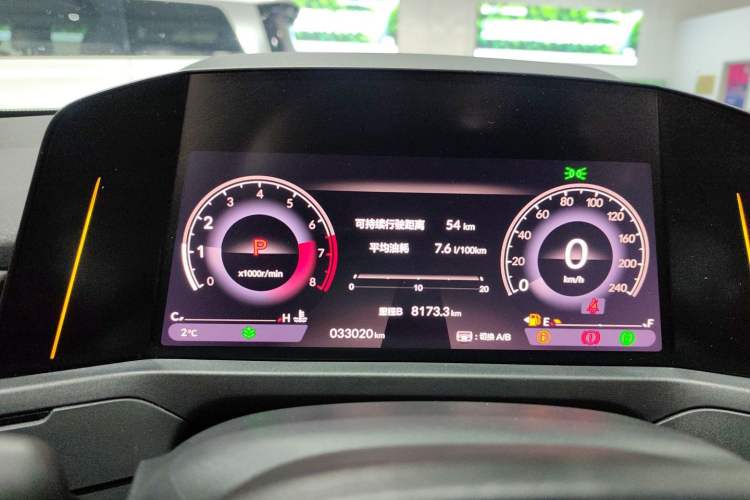 Used Honda Accord 2023 260TURBO Smart Enjoyment Version
