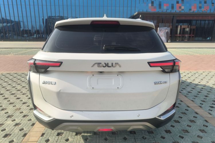 Used Dongfeng Aeolus Yixuan GS 2021 230T Automatic Star-Chasing Edition
