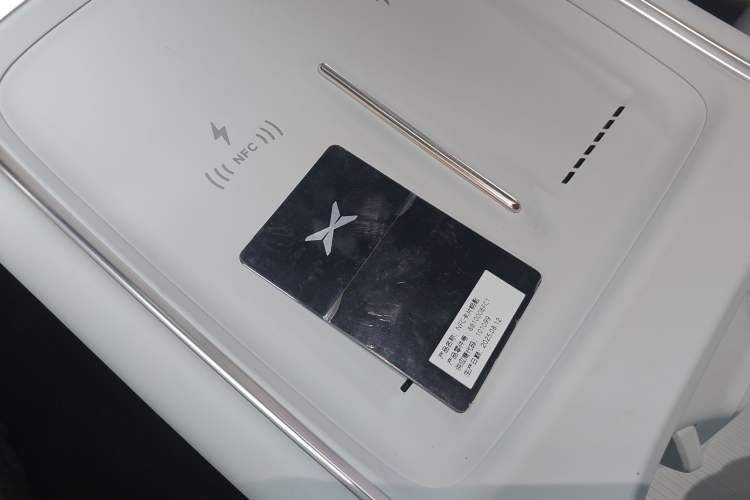 Used XPeng P7+ 2024 Long-Range Max
