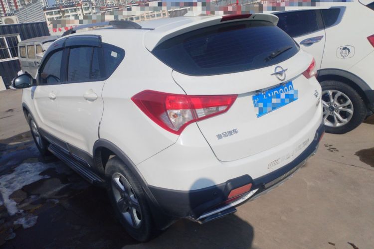 Used Haima S5 2016 1.5T CVT Enjoyment Edition

