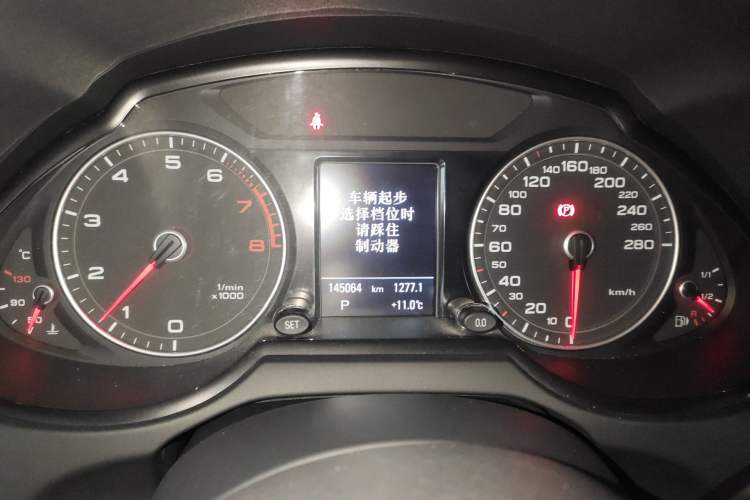 Used Audi Q5 2017 Plus 40 TFSI Technology Model