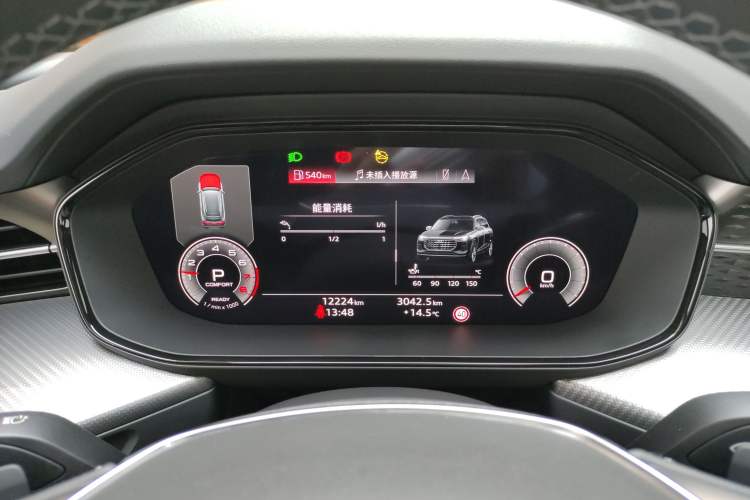 Used Audi Q6 2024 45 TFSI quattro Black Warrior Edition 6 Seats