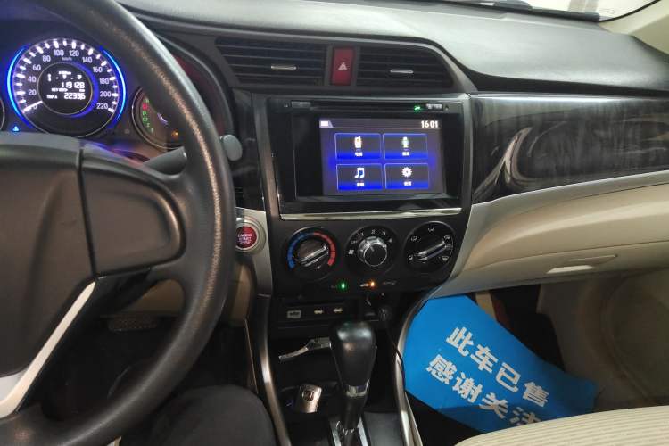 Used Honda Crider 2015 1.8L Automatic Luxury Edition
