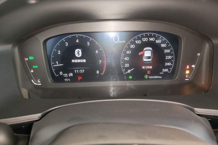 Used Honda Civic 2022 240TURBO CVT Dynamic Edition