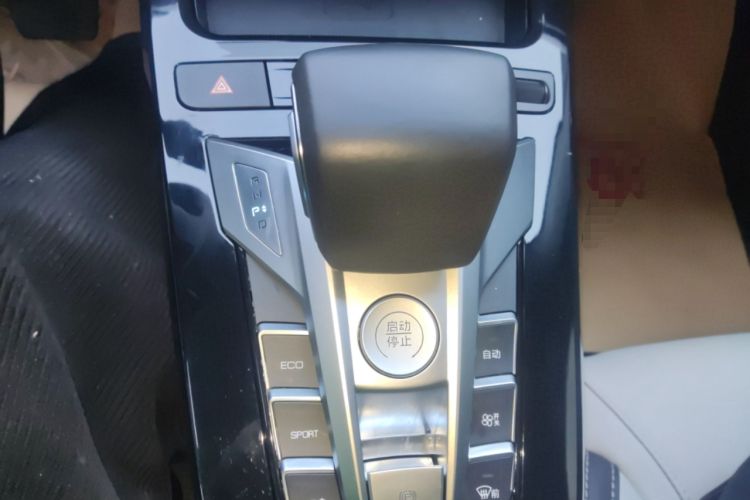 Used BYD Yuan Pro 2021 401 km Luxury Version