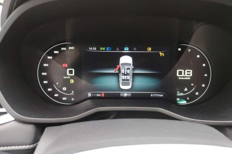 Used Roewe i5 2020 1.5L Automatic 4G Connect Luxury Flagship Edition
