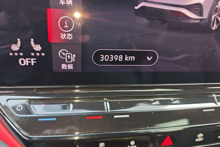 Used Volkswagen ID.4 X 2021 Pro Smart Long-Range Edition
