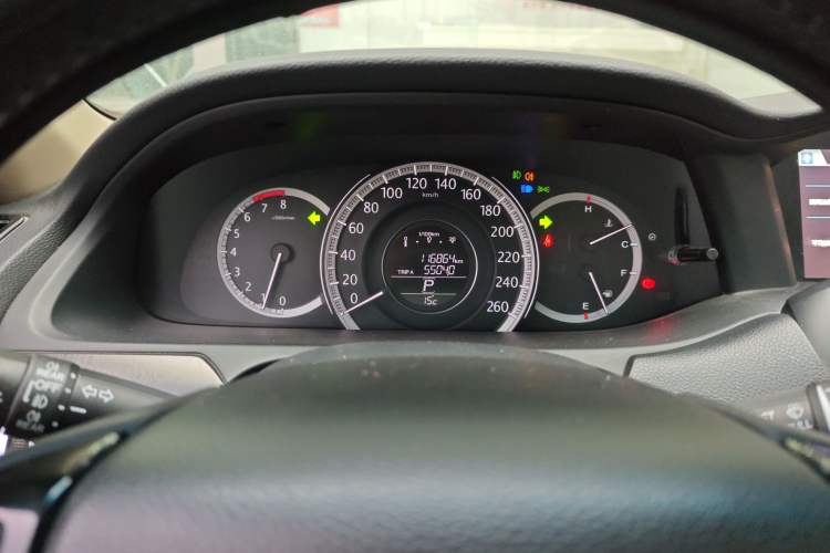 Used Honda Accord 2014 2.0L EX Luxury Edition
