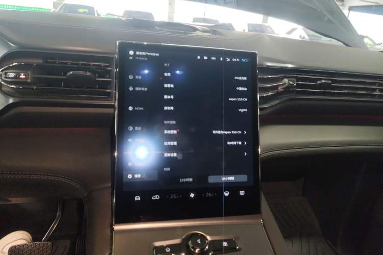 Used Nio ES6 2020 420 km Sport Edition
