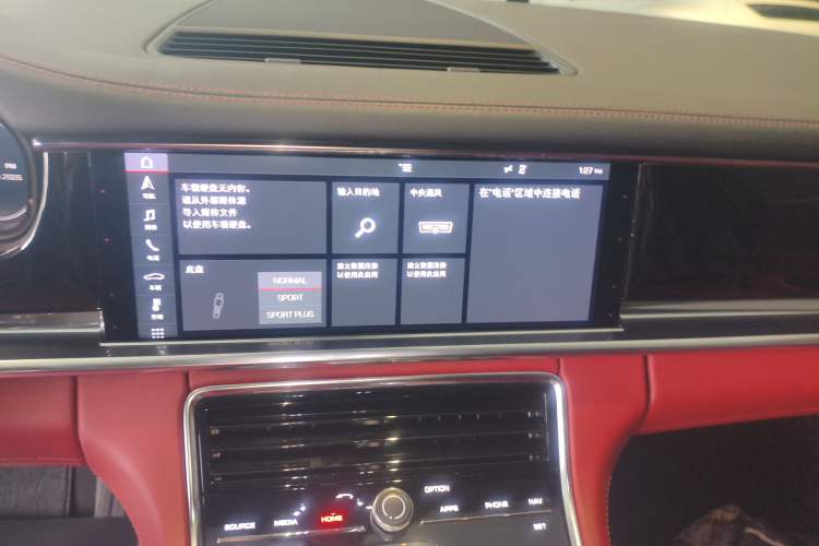 Used Porsche Panamera 2019 Panamera 2.9T
