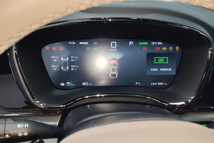 Used BYD Han 2025 EV with 701 km of Laser Radar-Enabled Intelligent Driving
