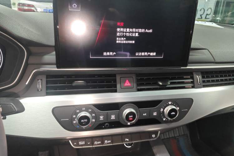 Used Audi A4L 2024 40 TFSI Fashion Dynamic Model
