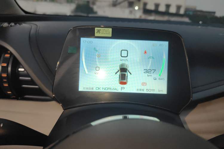 Used BYD Yuan PLUS 2024 Honor Edition 510KM Excellence Model
