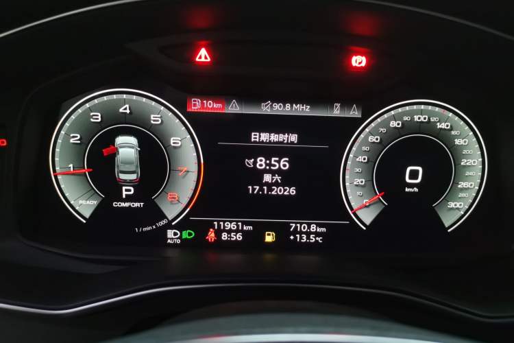 Used Audi A6L 2022 45 TFSI quattro Prestige Elegant Edition