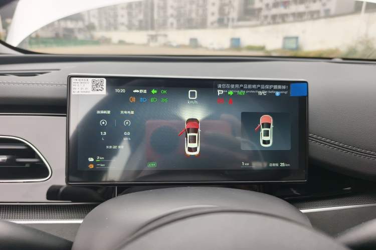 Used BYD Seal 06 New Energy 2025 DM-i Smart Drive 80KM Luxury Model
