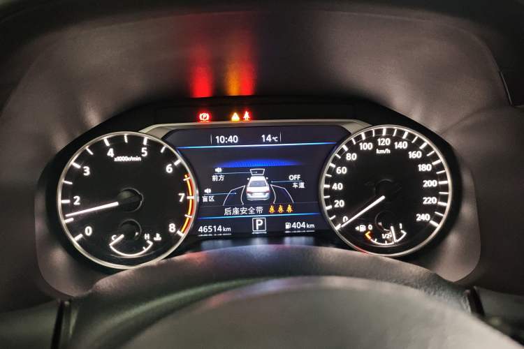 Used Nissan Teana 2022 2.0L XL-Upr Enjoyment Edition