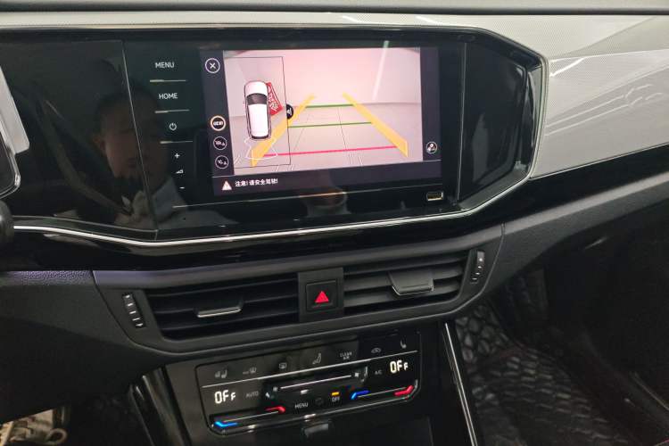 Used Volkswagen Tayron 2020 330TSI Two-Wheel Drive Luxury Smart Connectivity Version