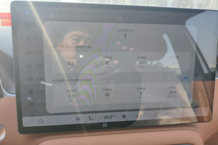 Used Hima H5 2025 Model Pure Electric Max