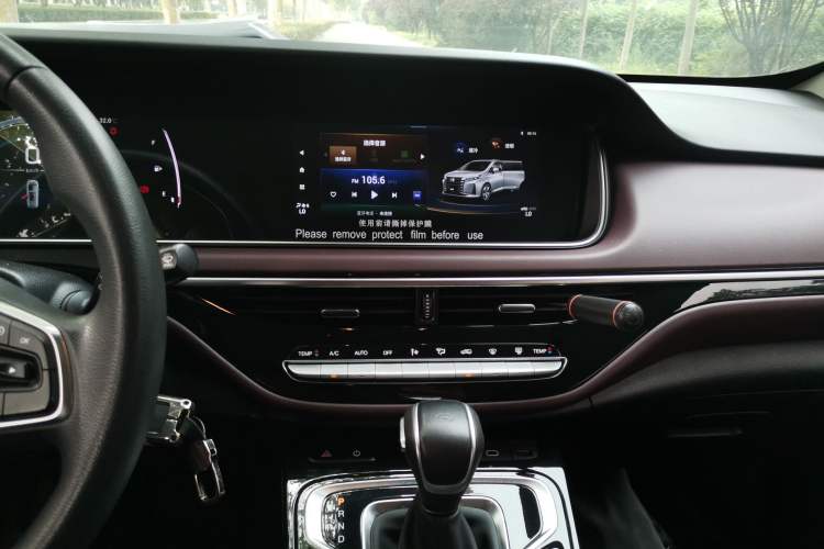 Used GAC Trumpchi M6 2023 PRO 270T DCT Elite Edition
