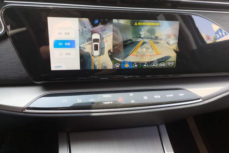 Used Oshan X7 2020 1.5T Automatic Prestige Edition