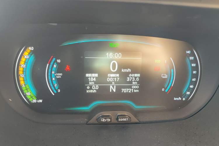 Used Chery Little Ant 2019 4-Seater Smart Edition 35 kWh