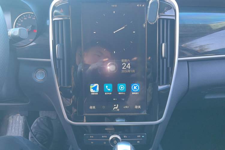 Used BYD Song MAX 2017 1.5T Automatic Smart Connect Luxury 7-Seater