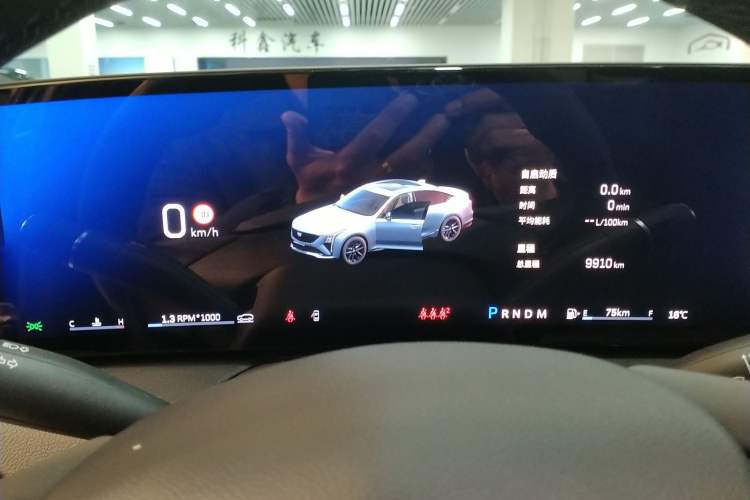 Used Cadillac CT5 2024 28T Luxury Pro Trim