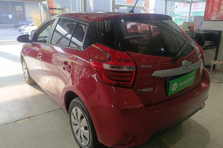 Used Toyota YARiS L Zhi Xian 2016 Revised 1.5E CVT Charming Edition