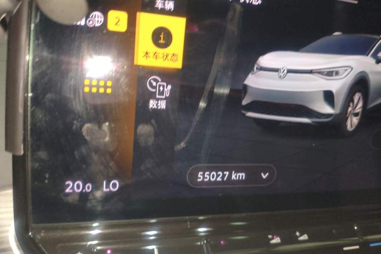 Used Volkswagen ID.4 CROZZ 2022 Long-Range PURE+ Edition