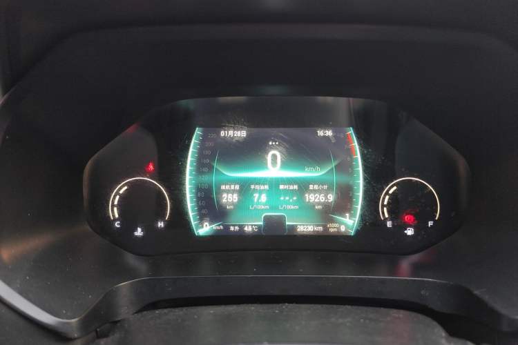 Used Chery Tiggo 8 2025 Excellence Edition 230 TCI Manual Comfort Version 7 Seats