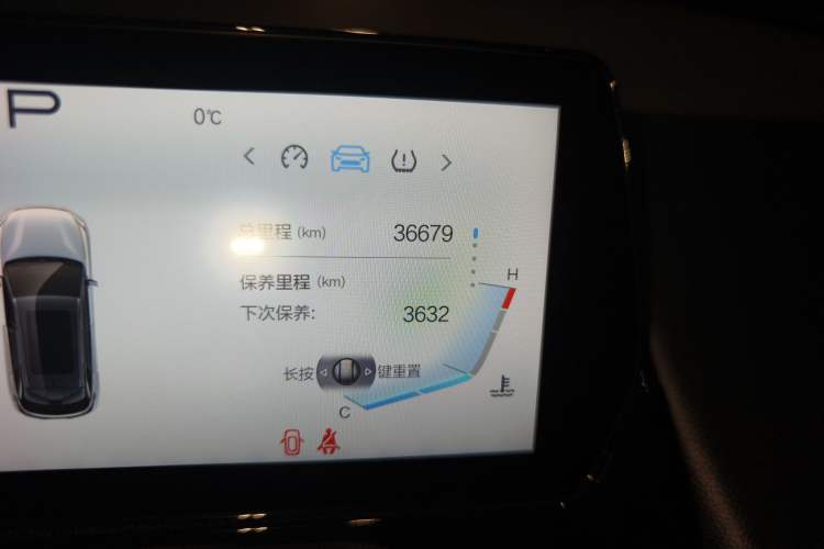 Used BAIC Rubik 2023 1.5T DCT Golden Edition