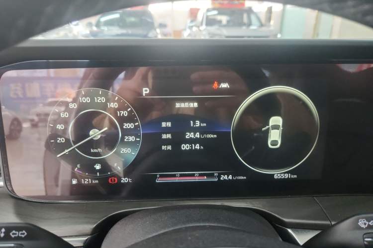 Used Kia K5 2020 270T CVVD Luxury Tech Edition