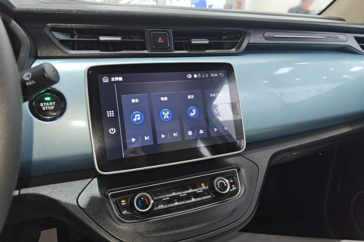 Used Brilliance Xinri i03A 2022 Online Booking Custom Edition
