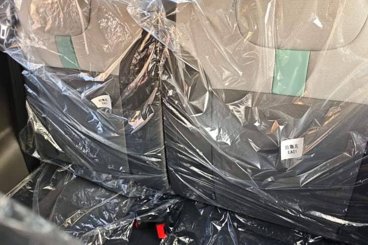 Used  Lumin 2025 205 km Xiangqin Version
