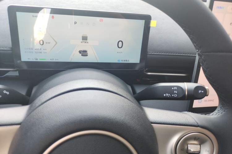 Used Baojun Yunhai 2024 600km Pure Electric Version
