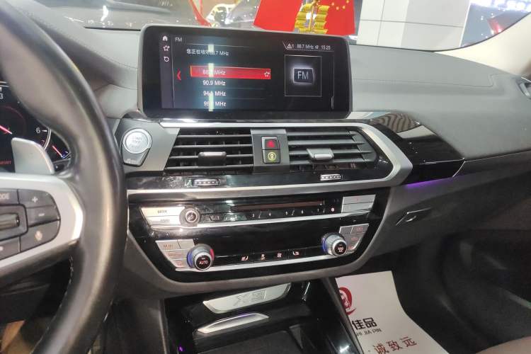 Used BMW X3 2018 xDrive28i M Sport Package China VI
