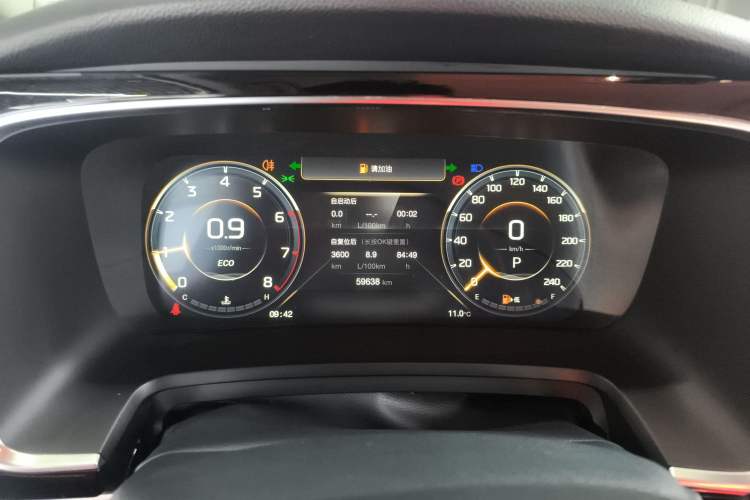 Used GAC Trumpchi M8 2021 Lingxiu Series 390T Ultimate Edition
