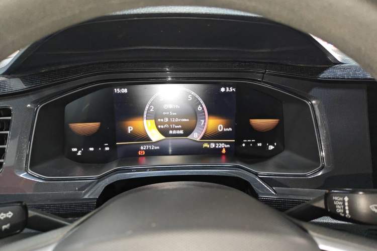 Used Volkswagen Lavida 2023 New Rui 1.5L Automatic New Yi Edition
