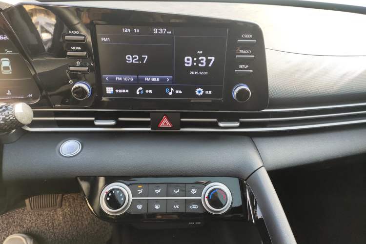 Used Hyundai Elantra 2022 1.5L CVT GLX Elite Edition