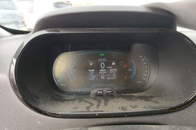 Used Chery Little Ant 2022 Restyled Version Sweet Pink Edition Half-Sugar Version 30.6 kWh 30 kW 301 km